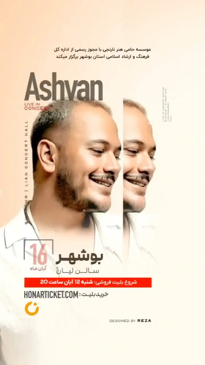 ashvan